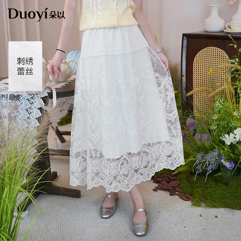 朵以2025秋季新款浪漫气质时尚刺绣高腰绣花蕾丝网纱兰知春序白裙