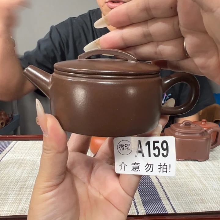 公道杯紫砂宜兴原矿紫砂精品