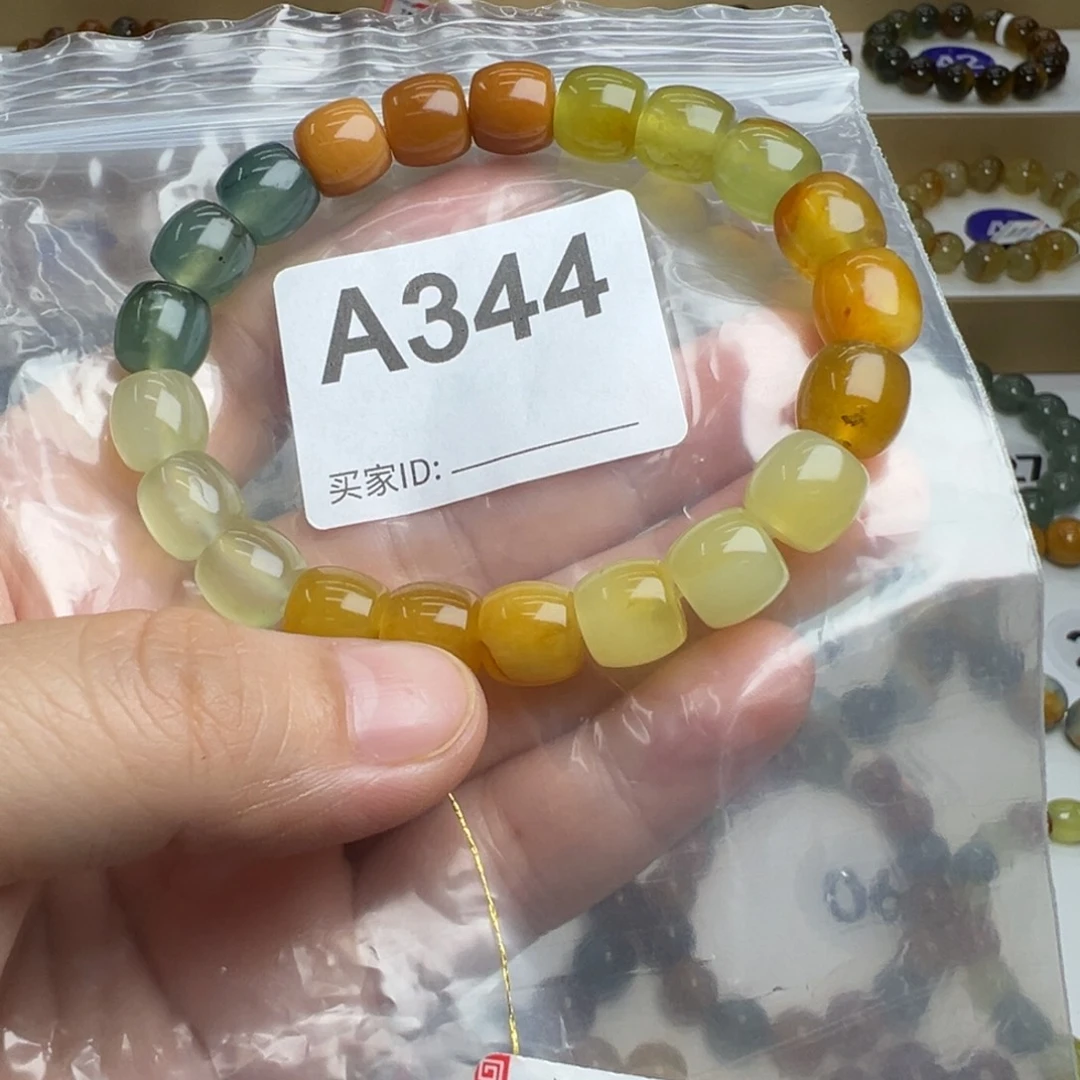 蛇纹石玉未镶嵌手链