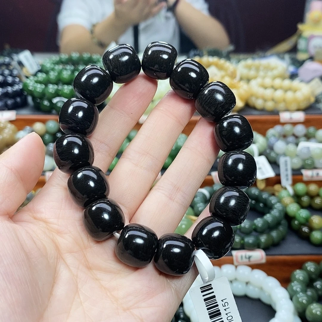 手链未镶嵌和田玉