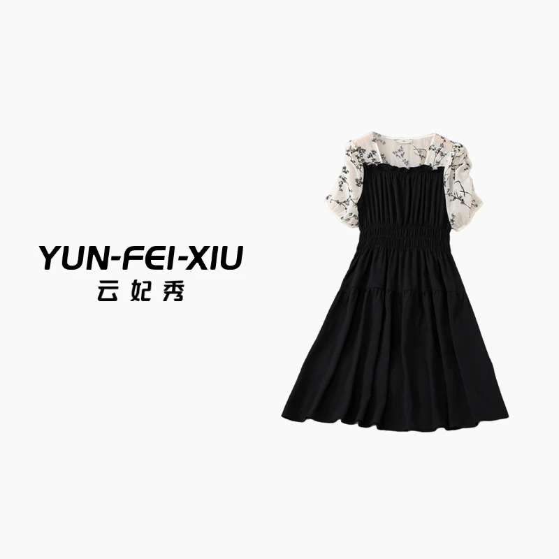 云妃秀大码女装连衣裙拼接百搭休闲气质微胖宽松洋气显瘦夏87055