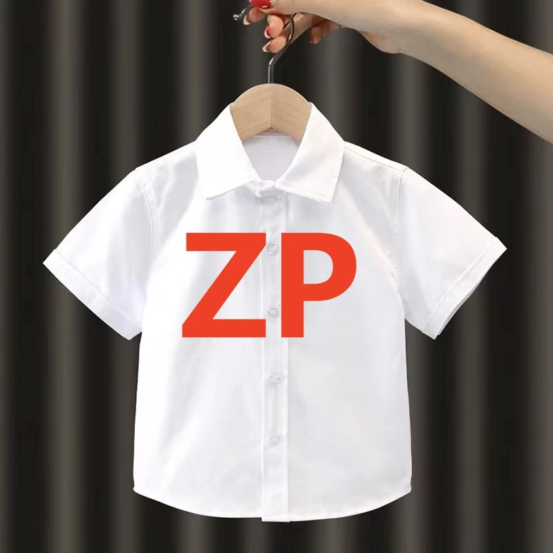 ZP(扣号专区)-孤品款捡漏童装-【001】