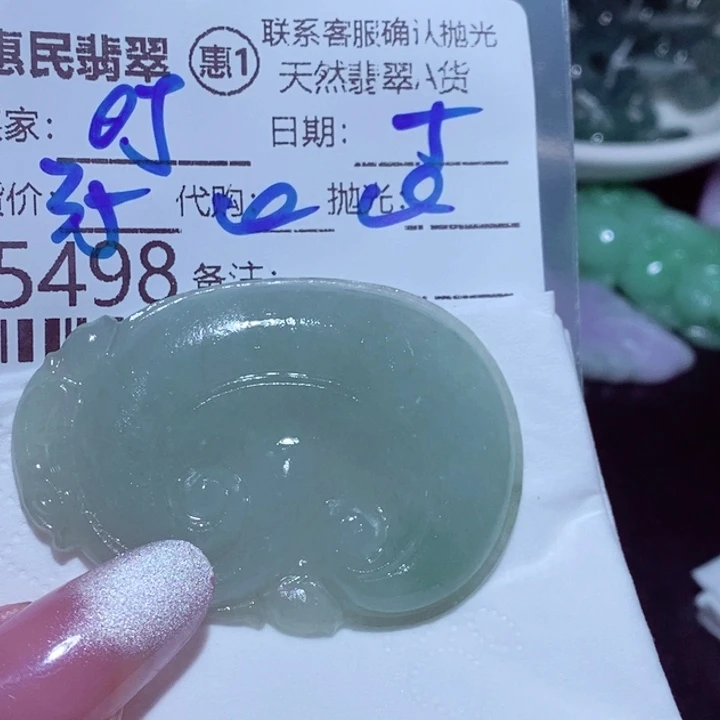 定制翡翠未镶嵌叮*猫