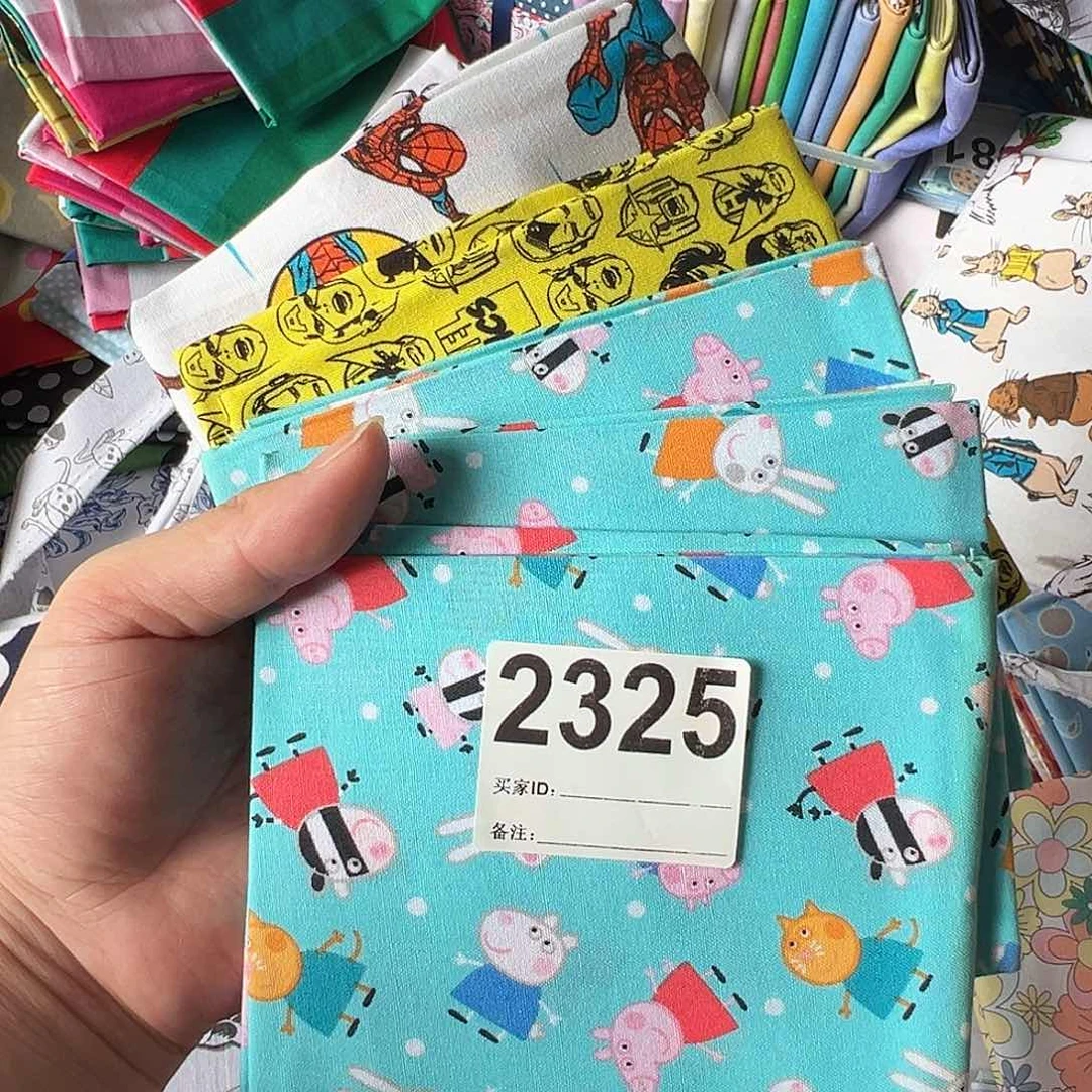 5片纯棉平布45*53厘米一片微瑕