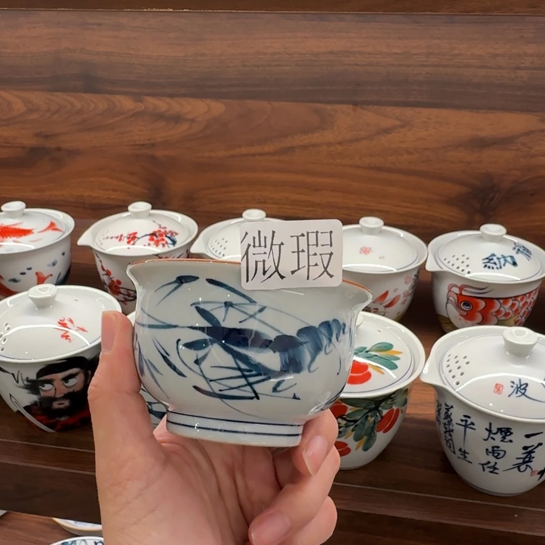 釉下手绘茶具微瑕