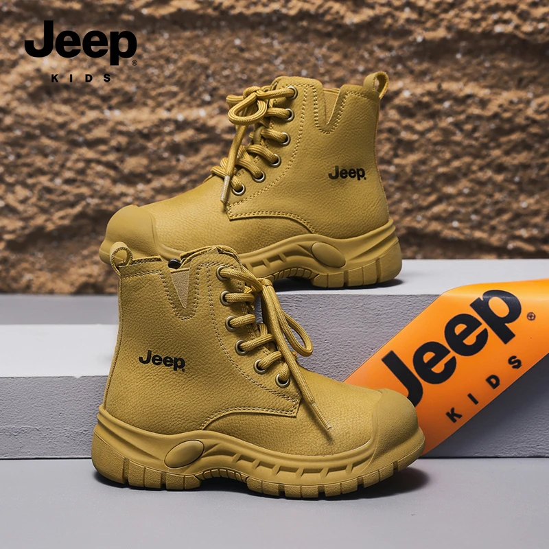 jeep儿童靴马丁靴防滑软底春秋季大黄靴女童男童6-12岁潮款户外鞋