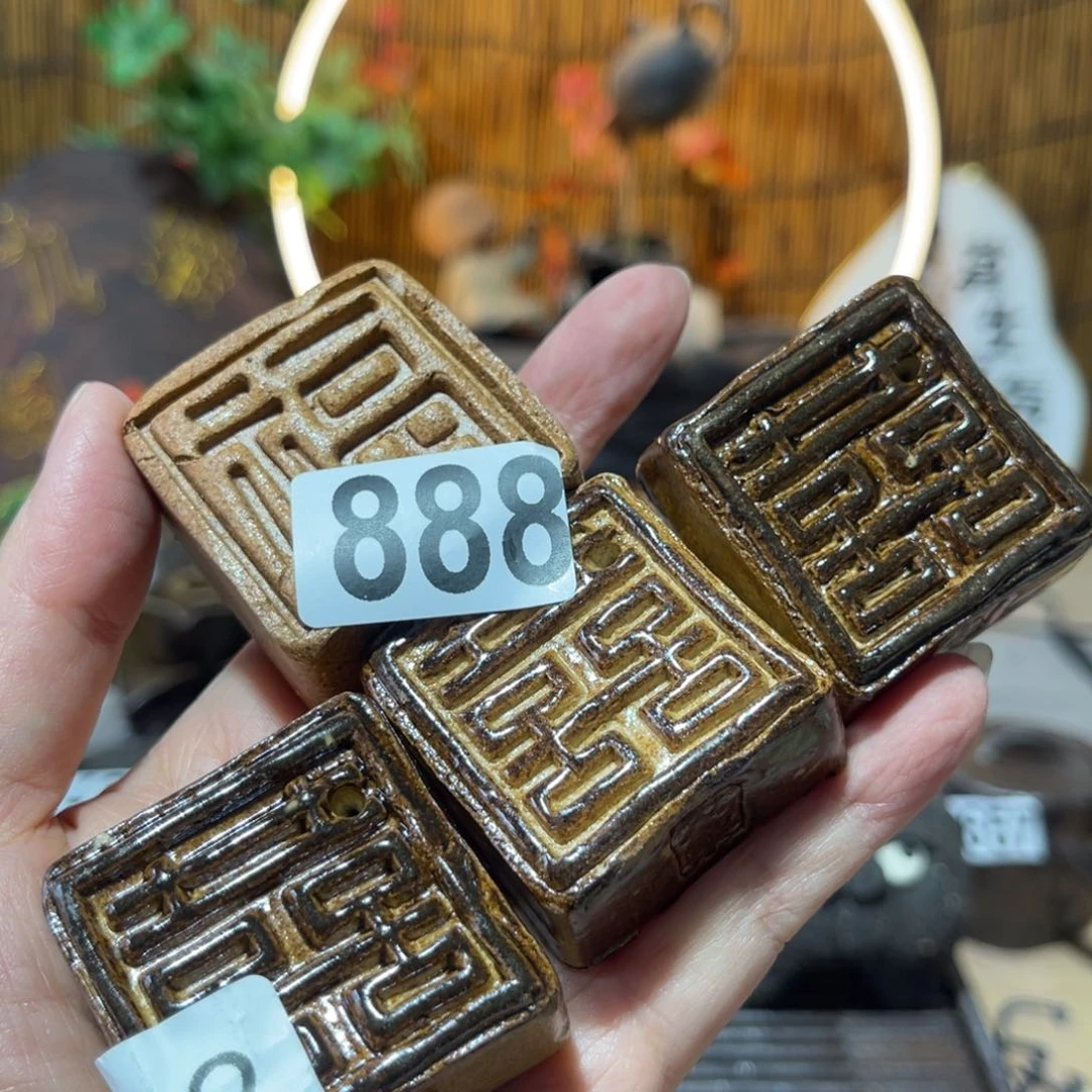 苍**光木村信鸿柴烧宝瓶