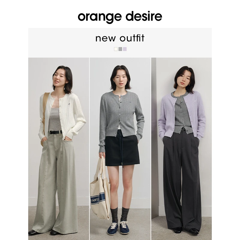 orange desire欧若风圆领细绞花针织衫羊毛2025年OD2ESKGA022