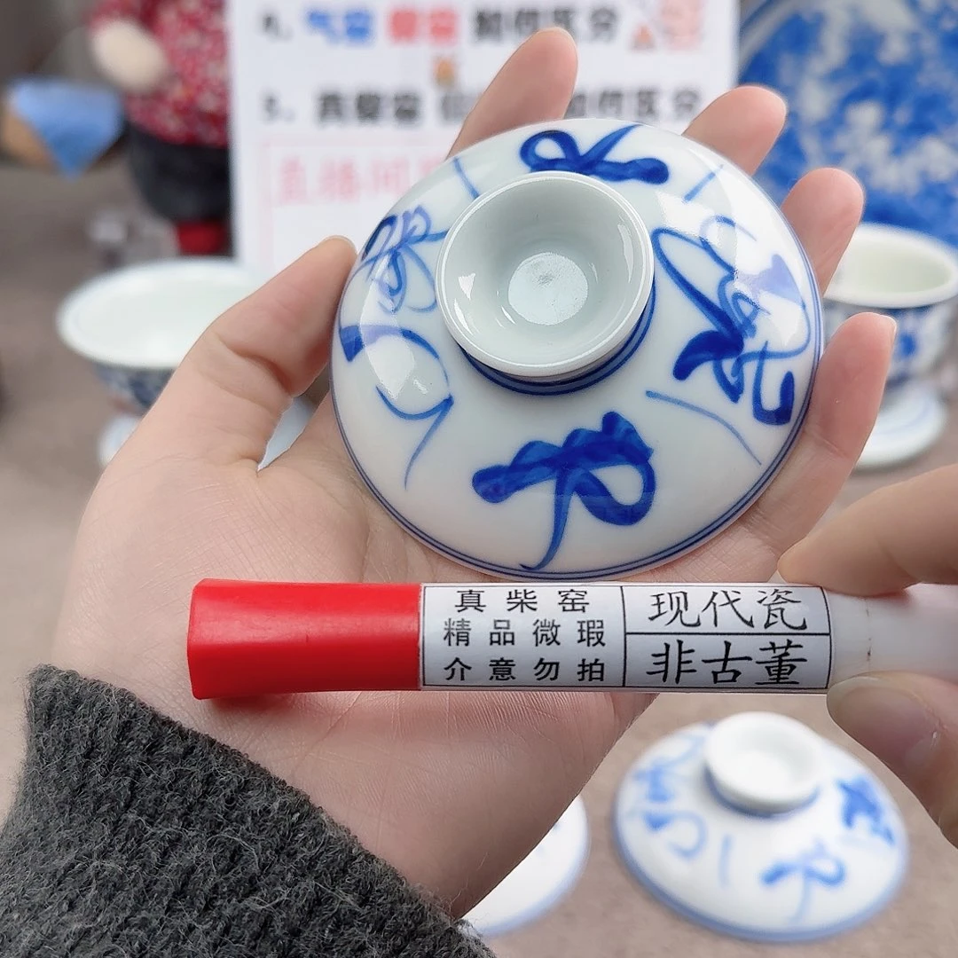 记***活陶陶瓷制品加工工艺