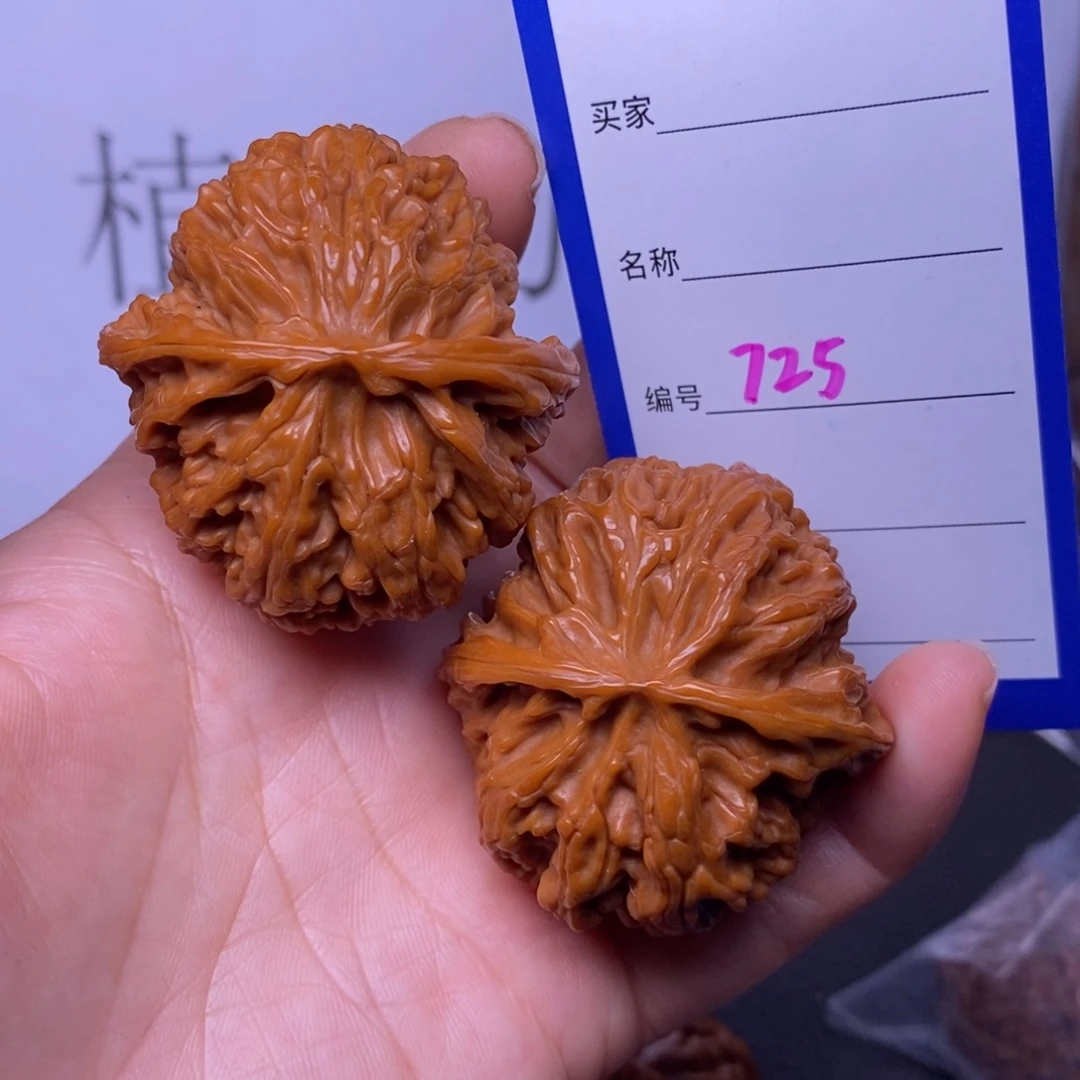 把件文玩核桃725/43苹果园