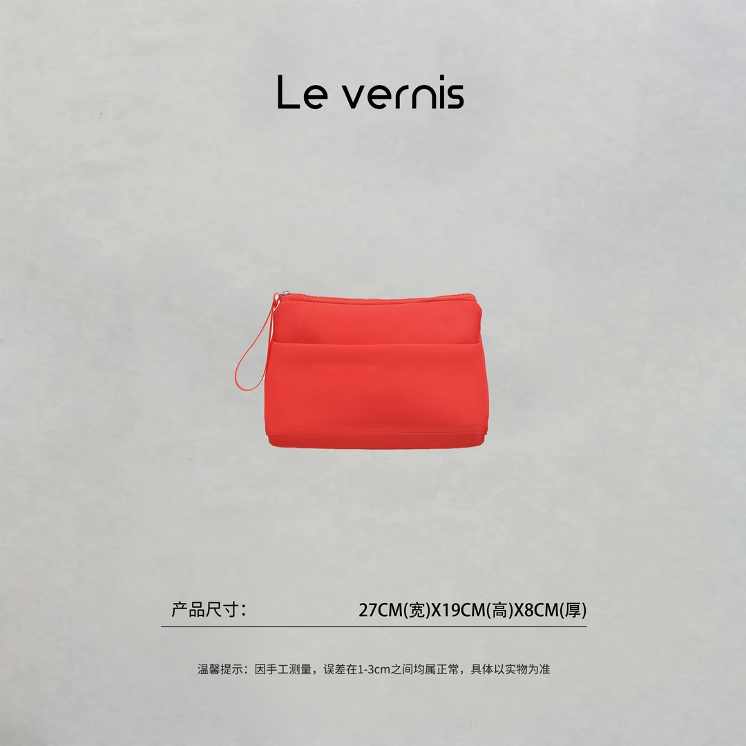 格格【便捷收纳】旅行便捷收纳红色加厚手拿包化妆包(微瑕介意勿拍)