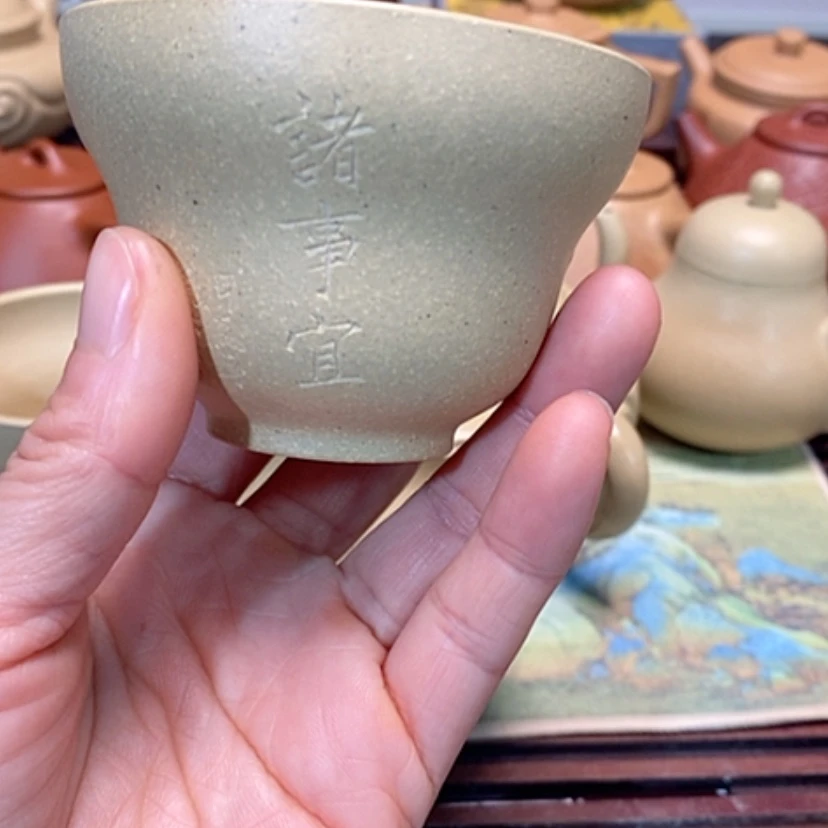 【闪购商品】紫砂茶壶本山绿泥半手工主人杯