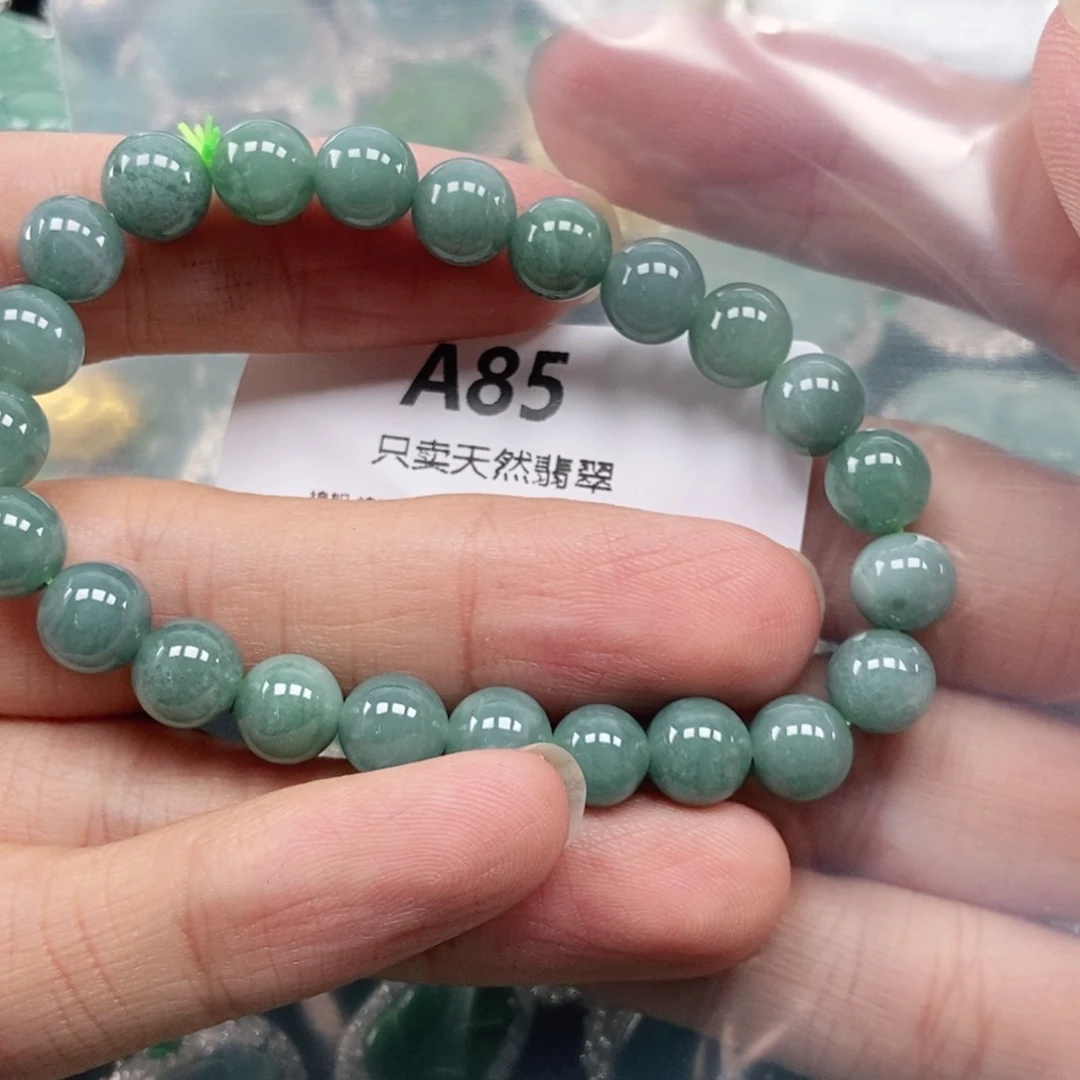 【闪购商品】颈饰未镶嵌翡翠
