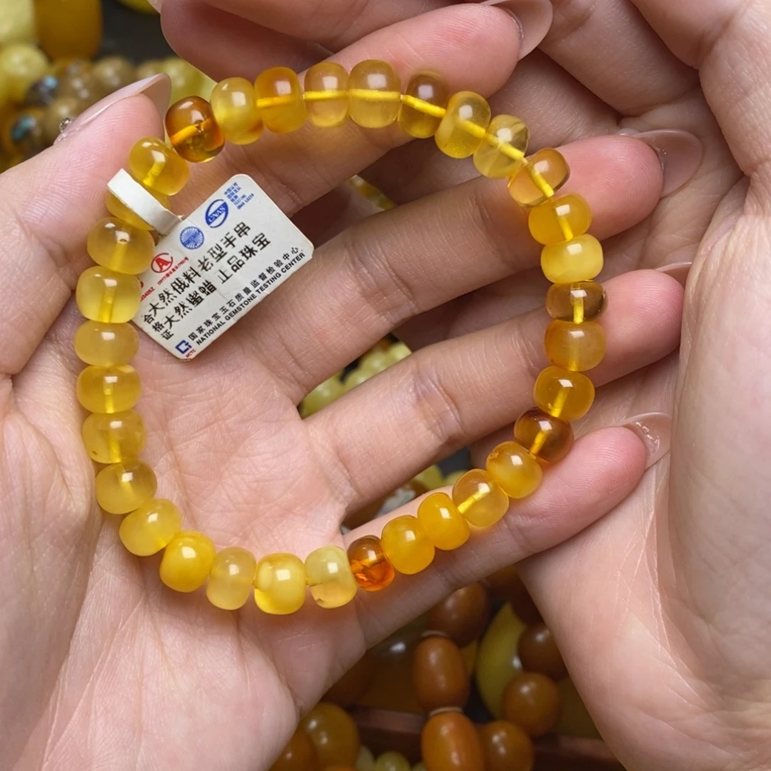琥珀未镶嵌珠宝奇石蜜蜡