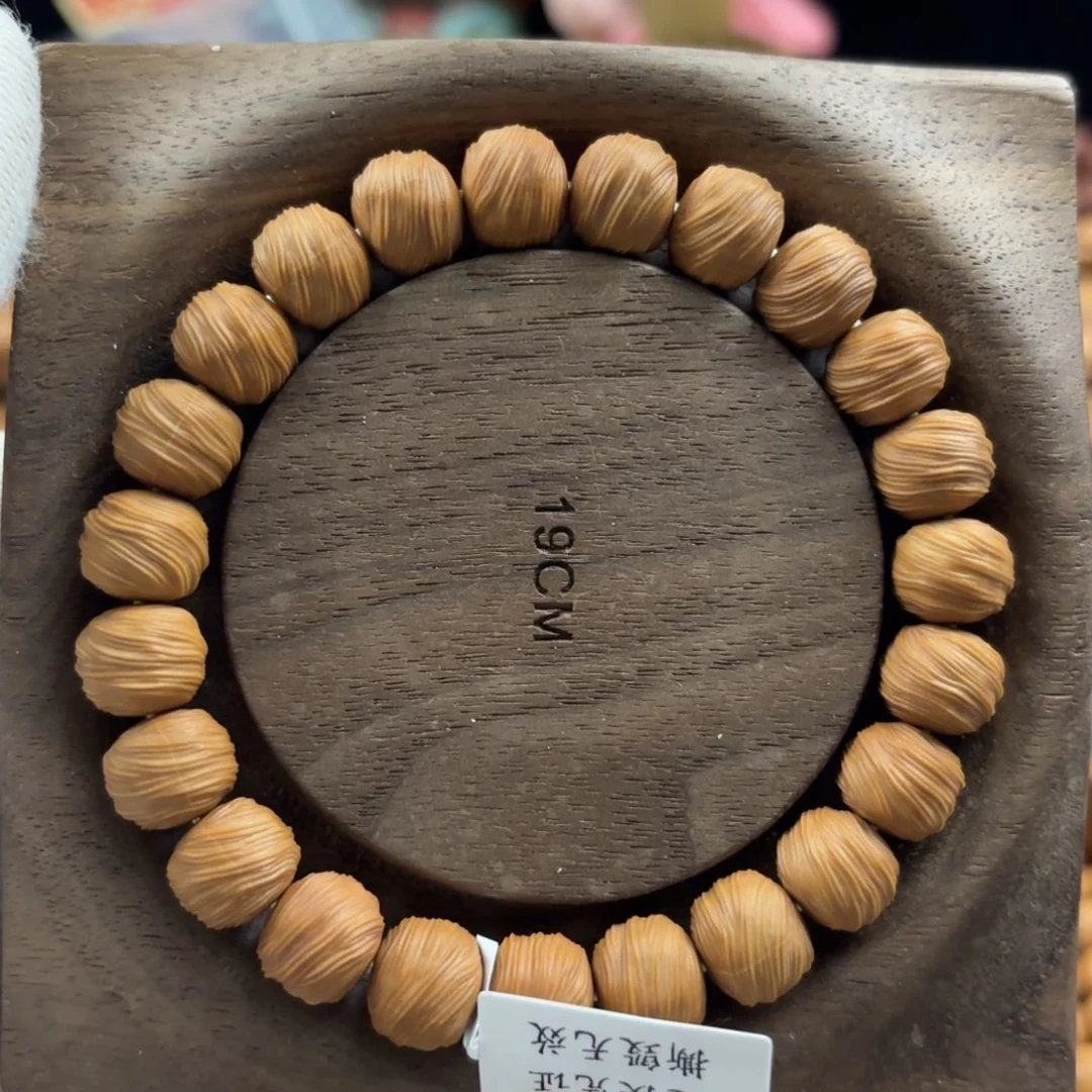 猴头核桃吊坠寿****蔬鬼印