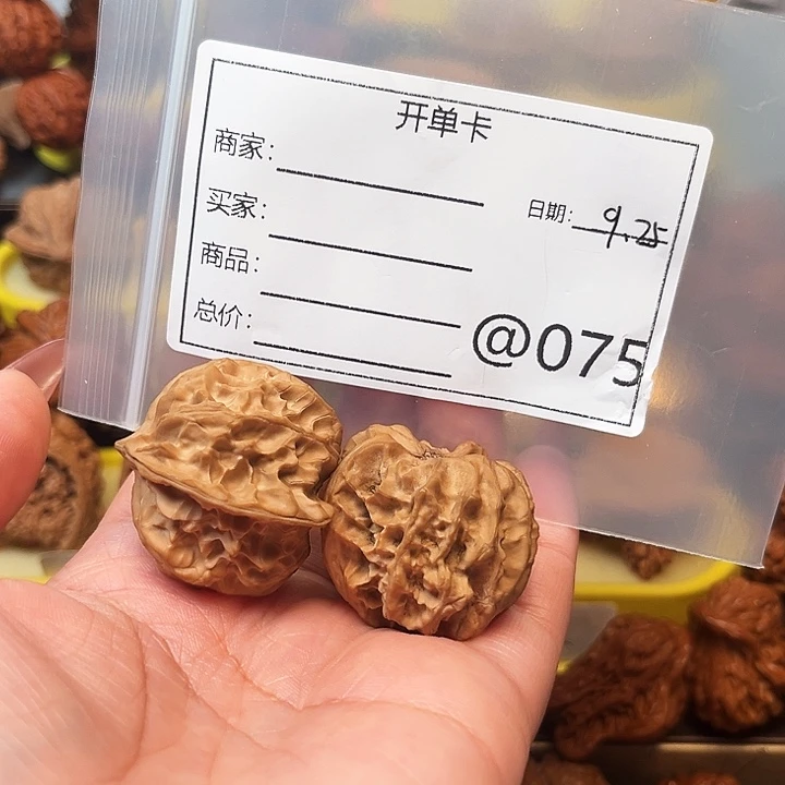 别***吧吊坠桃核三棱1111