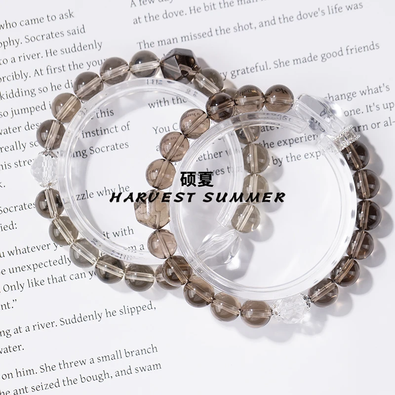 硕夏【徐艺洋设计款】【烟雨人间】茶水晶设计款多样性发其一WW35