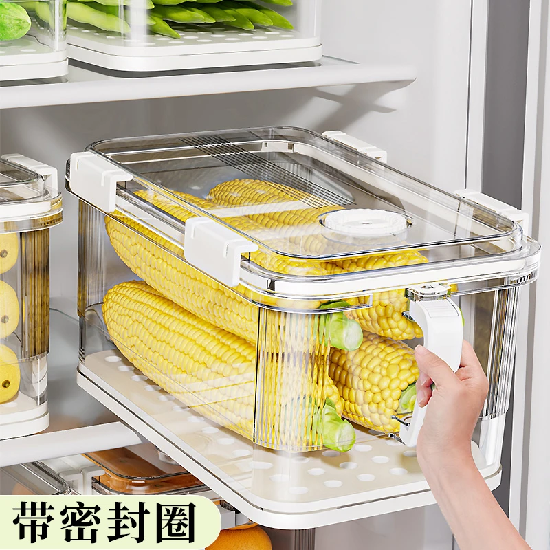 【可隐藏把手】冰箱收纳盒食品级密封保鲜盒厨房储存蔬菜水果冷冻