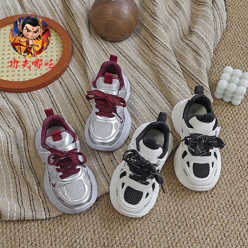 功夫哪吒中大童老爹鞋2025夏季新款网面跑步鞋男女休闲鞋防滑单鞋