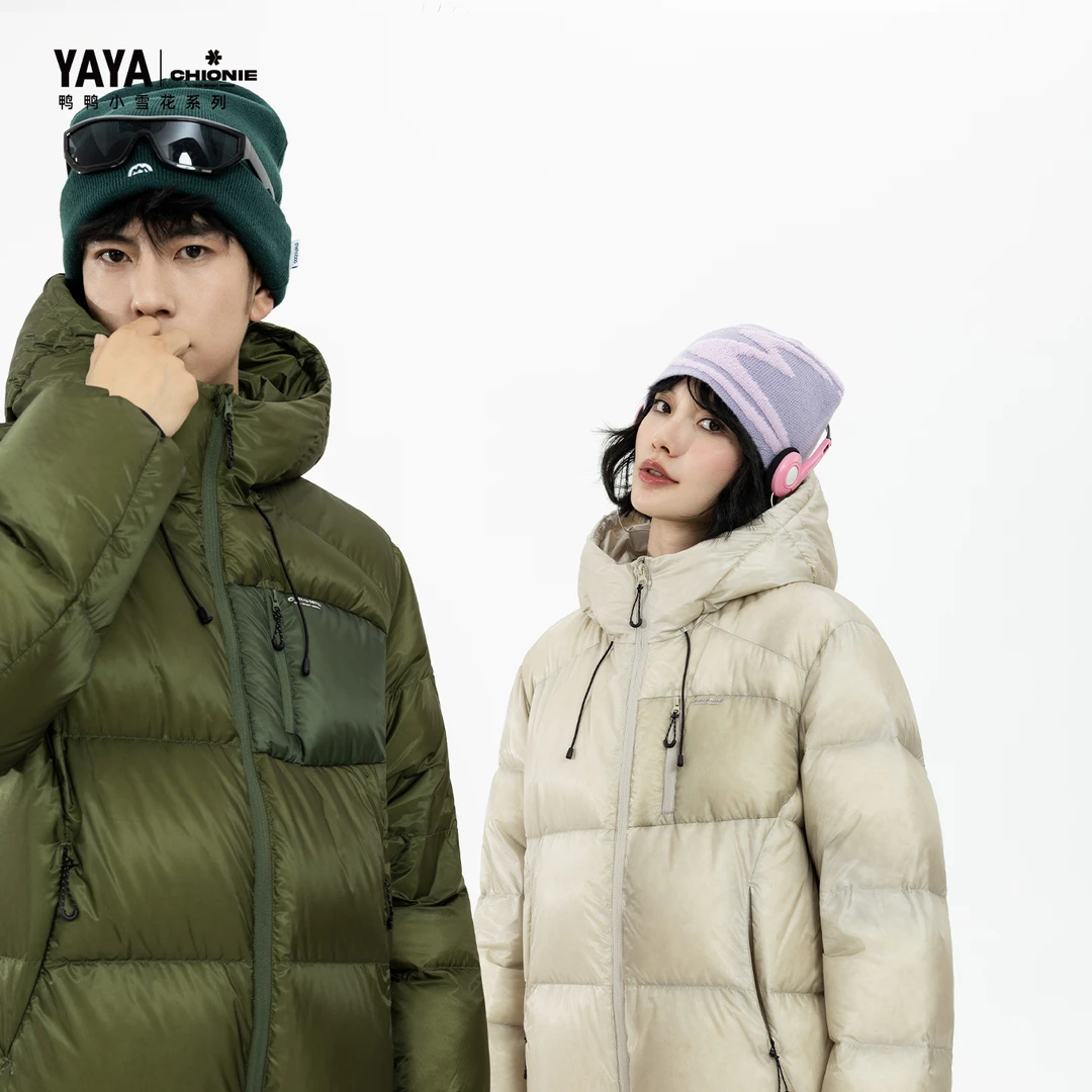 YAYA/鸭鸭冬季小雪花系列男士短款户外情侣羽绒服