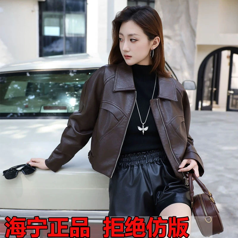 欧洲站2025秋新款蛋白皮欧货时尚短款小个子软皮皮衣女皮夹克外套