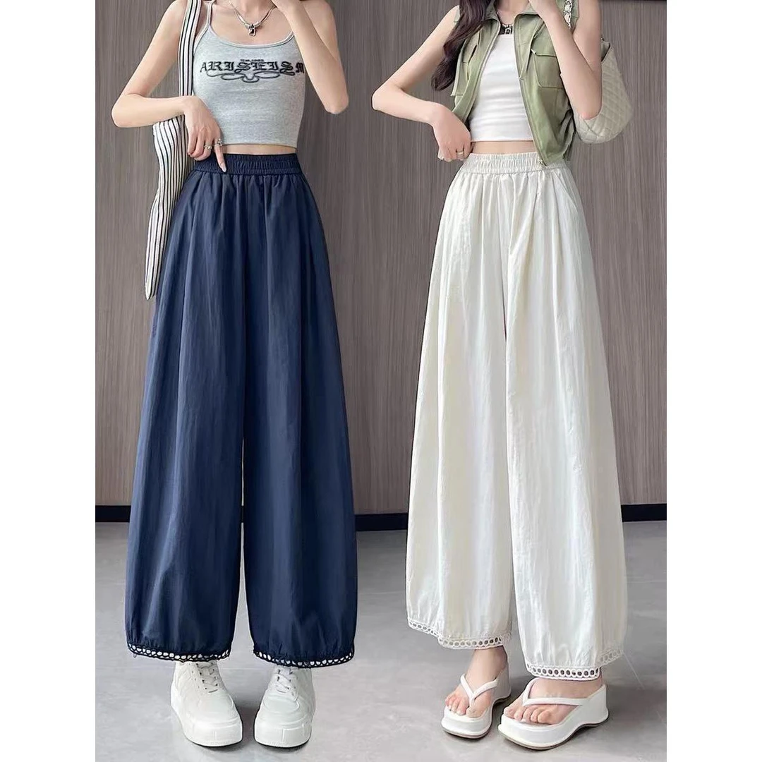 冰丝镂空花边灯笼裤女夏季薄款松紧高腰休闲阔腿裤宽松百搭九分裤