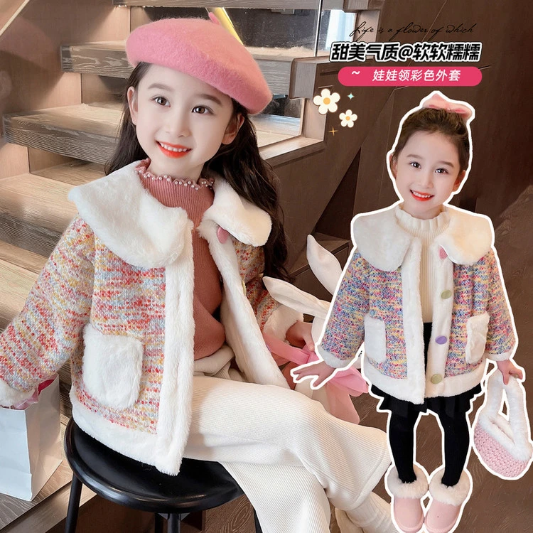 套--童装儿童女童可爱超萌2025年款秋冬衣服早秋新款女童深秋外套