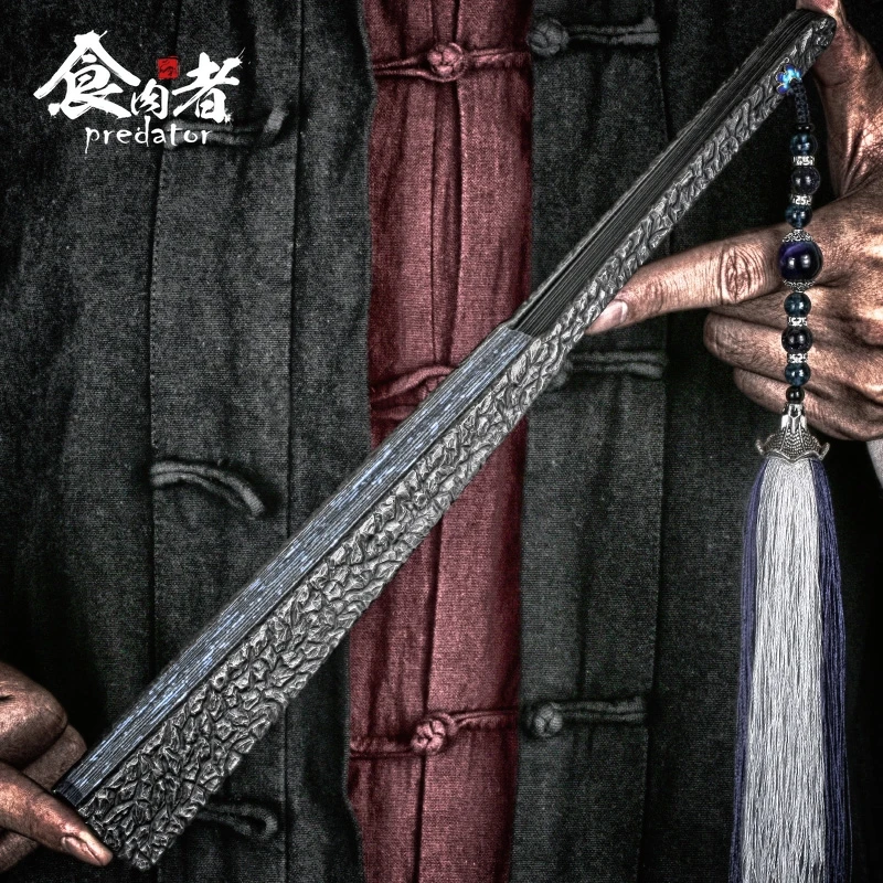 钛合金折扇七八九十寸扇子石纹功夫太极便携雕刻定制男送礼