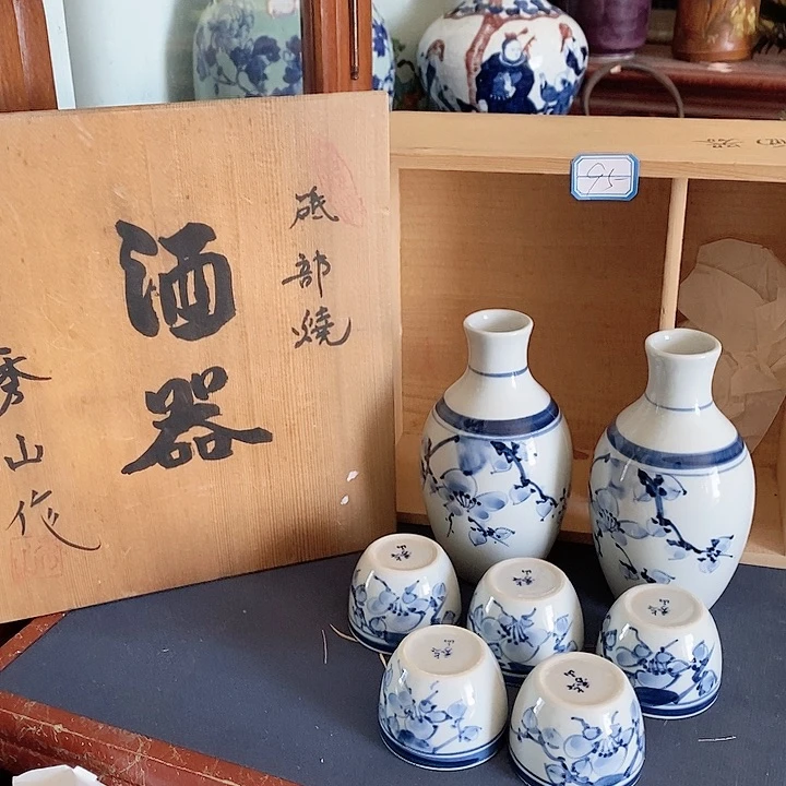 茶杯紫砂明日停播今日清仓9.4c7