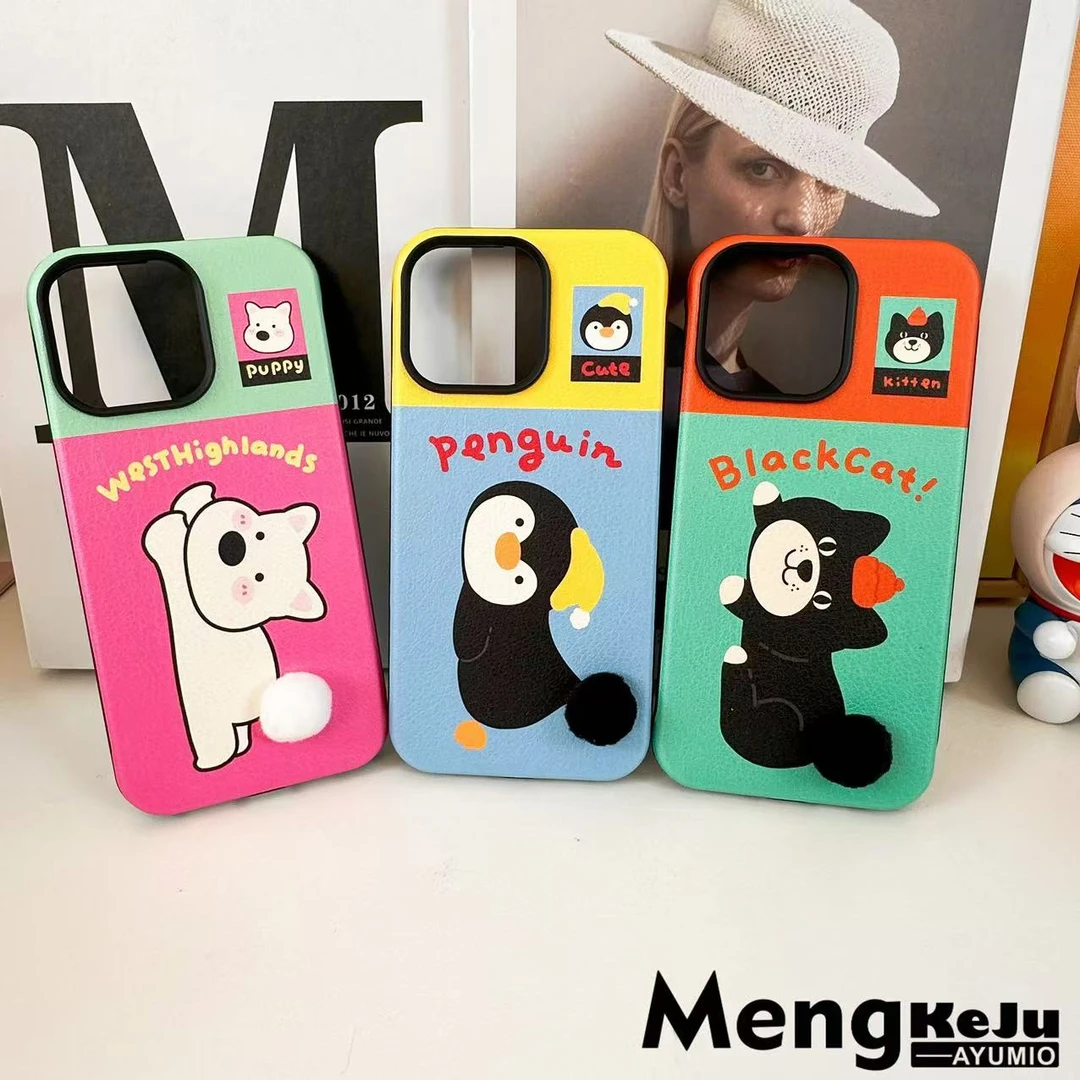 个性创意卡通可爱半包女款手机壳适用于苹果14-16