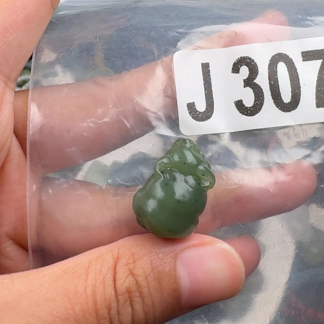 未镶嵌和田玉珠宝奇石