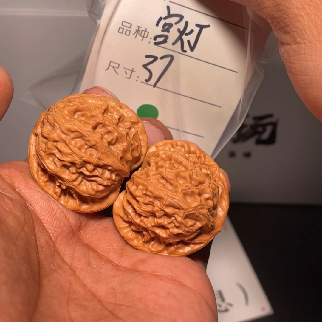 文玩核桃吊坠文玩核桃