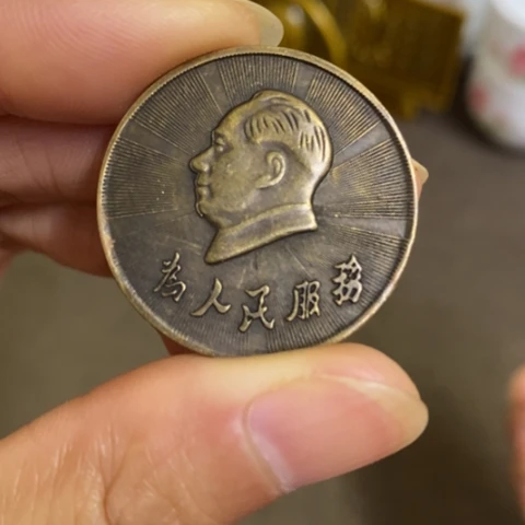 景德镇陶瓷研究所