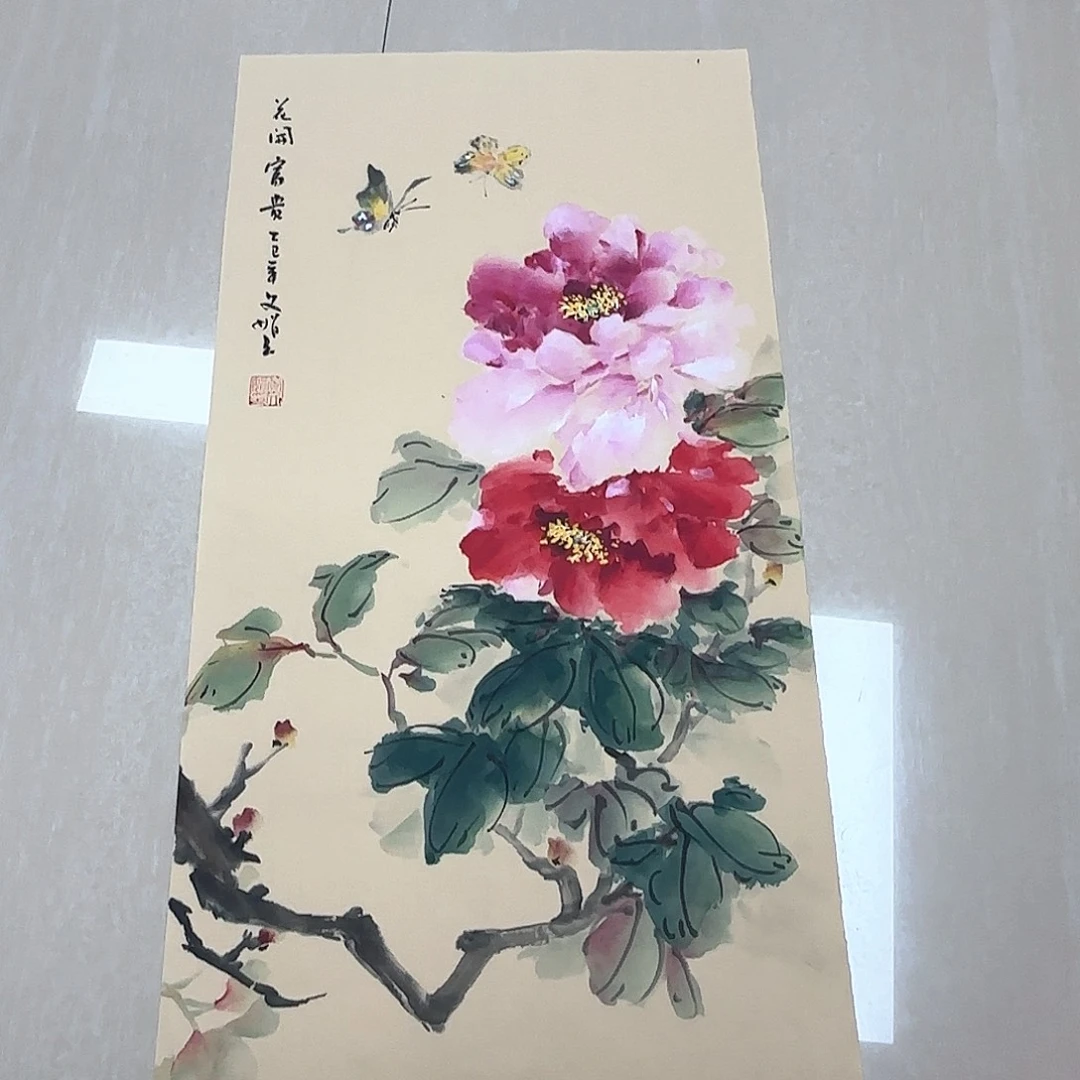 国画国画作品入选