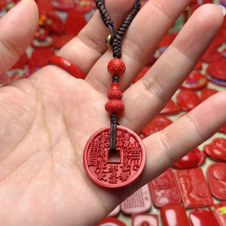 天然辰砂工艺品朱砂钥匙扣