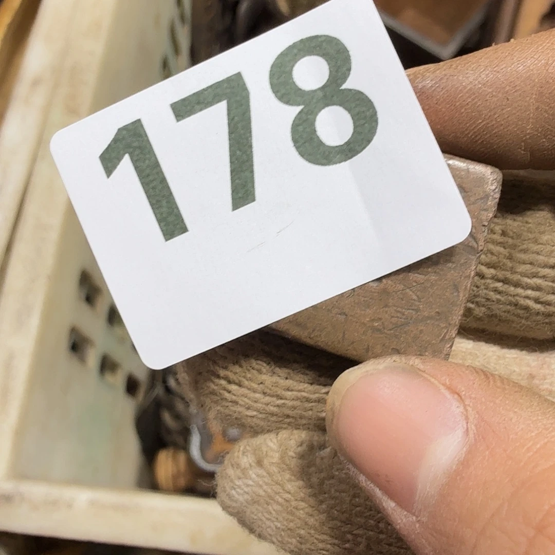 封***冰一物一图，工艺品。