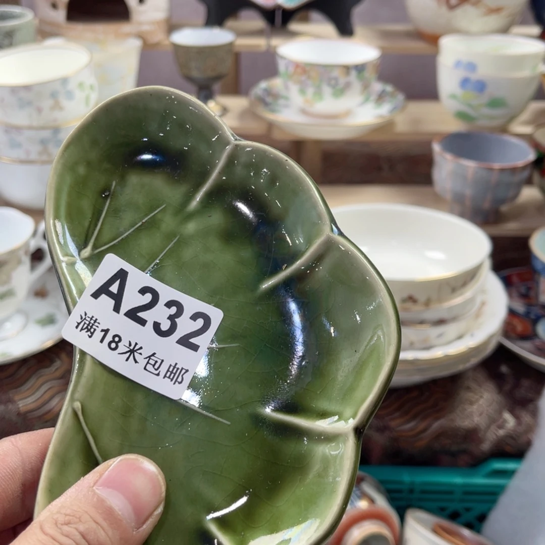 瓷片咩*saaaaaaaaaaaa232