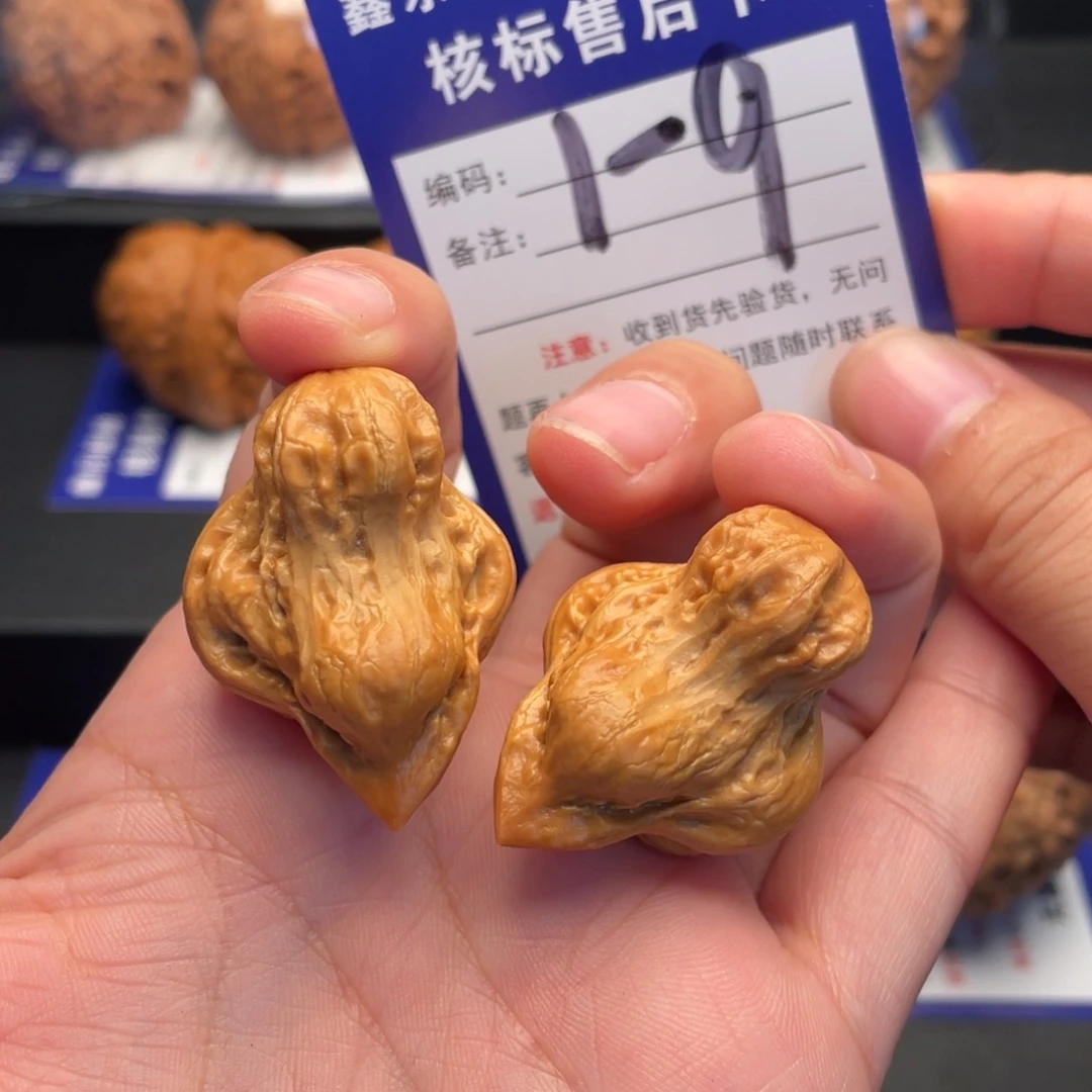 文玩核桃把件鸳鸯