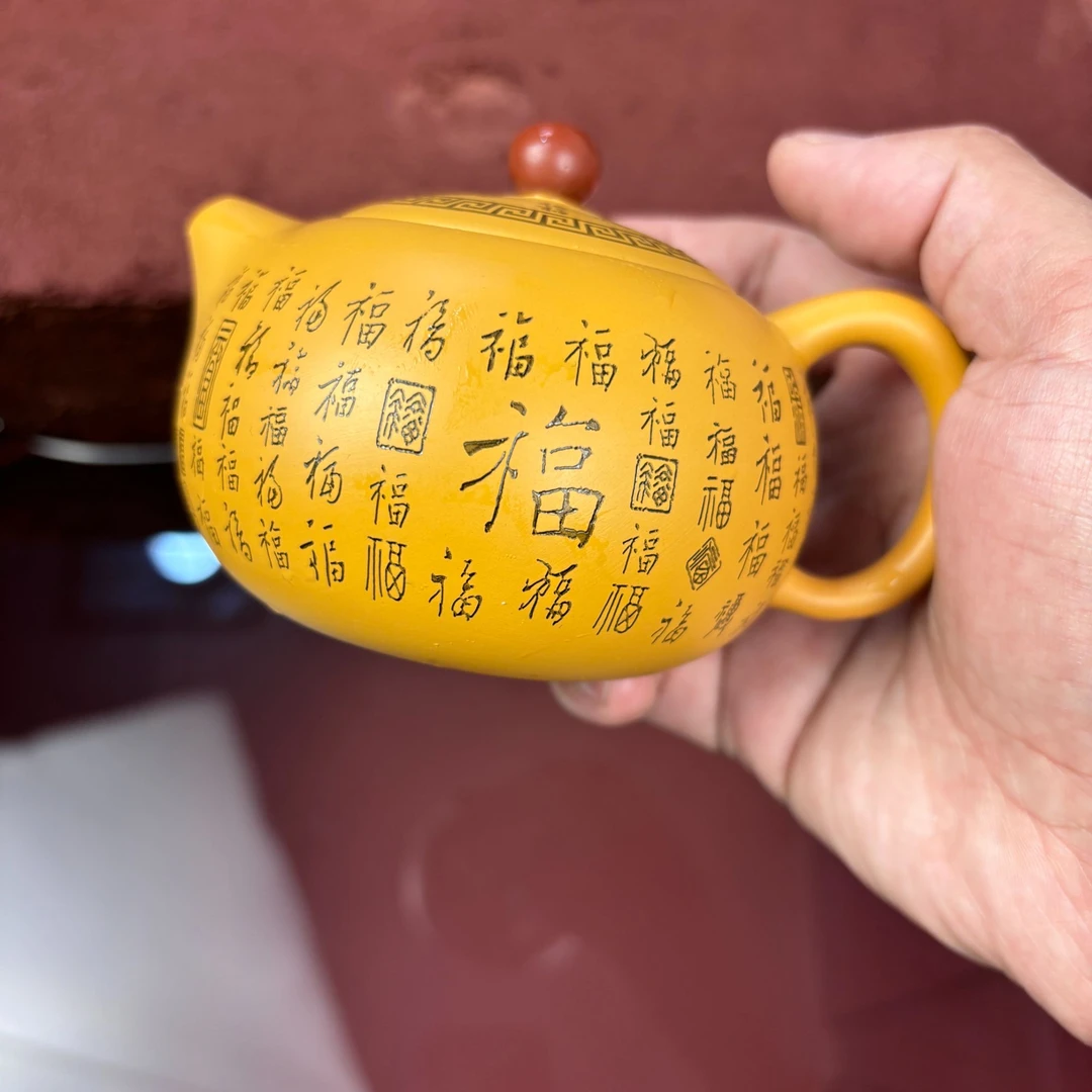 黄段泥百福壶可断水