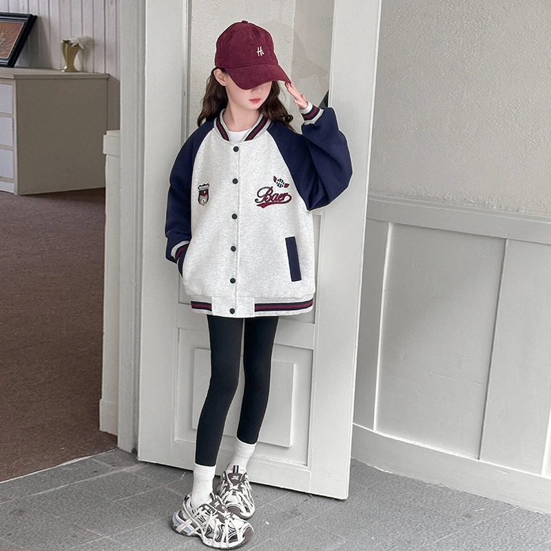 女童春秋款休闲宽松百搭洋气棒球服外套新款中大童女孩秋季外套潮