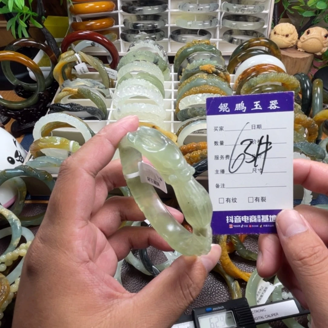 未镶嵌蛇纹石玉手镯