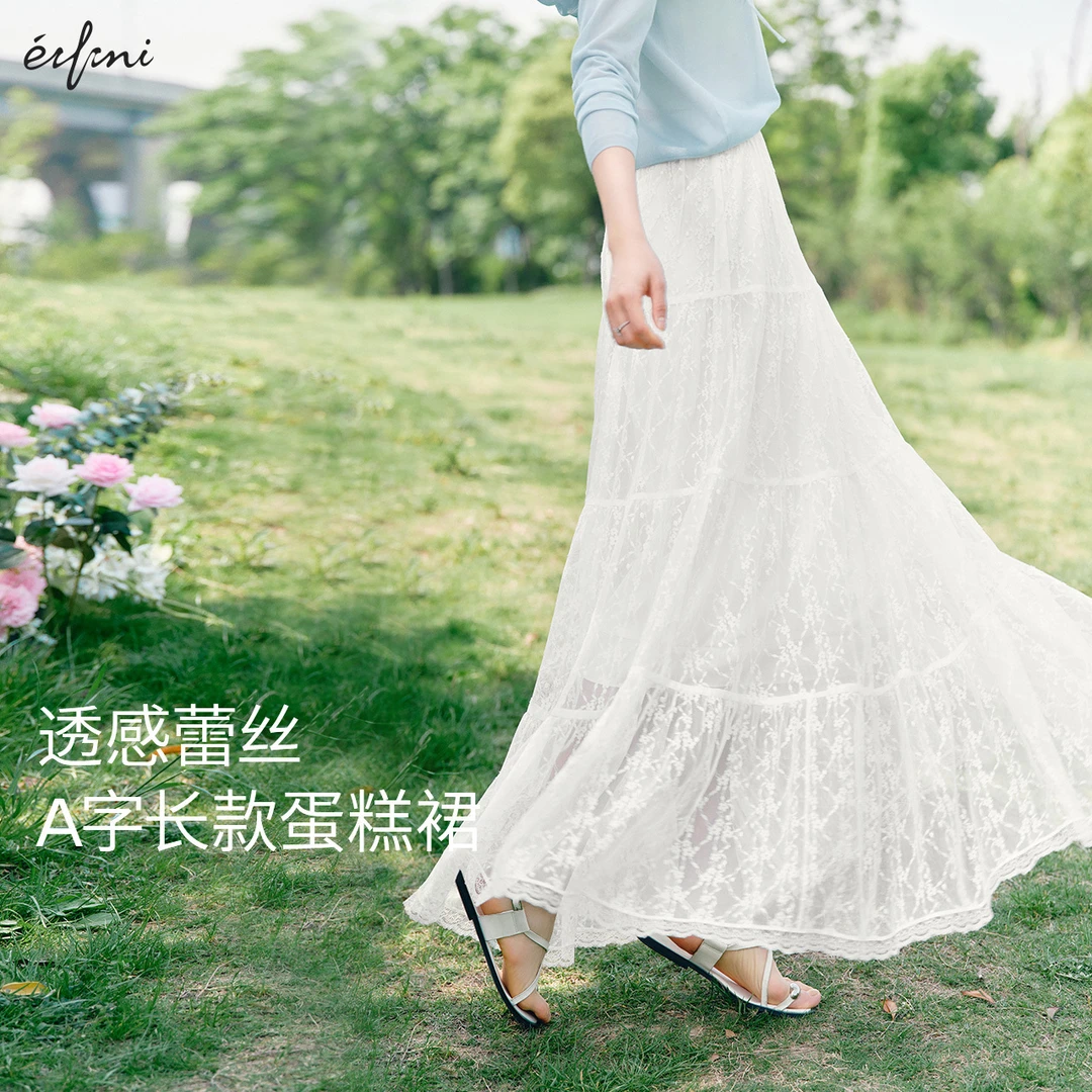 【白月光系列】伊芙丽蕾丝蛋糕半身裙女25夏季飘逸茶歇裙1G5941151