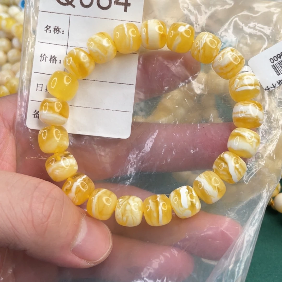 未镶嵌琥珀珠宝奇石