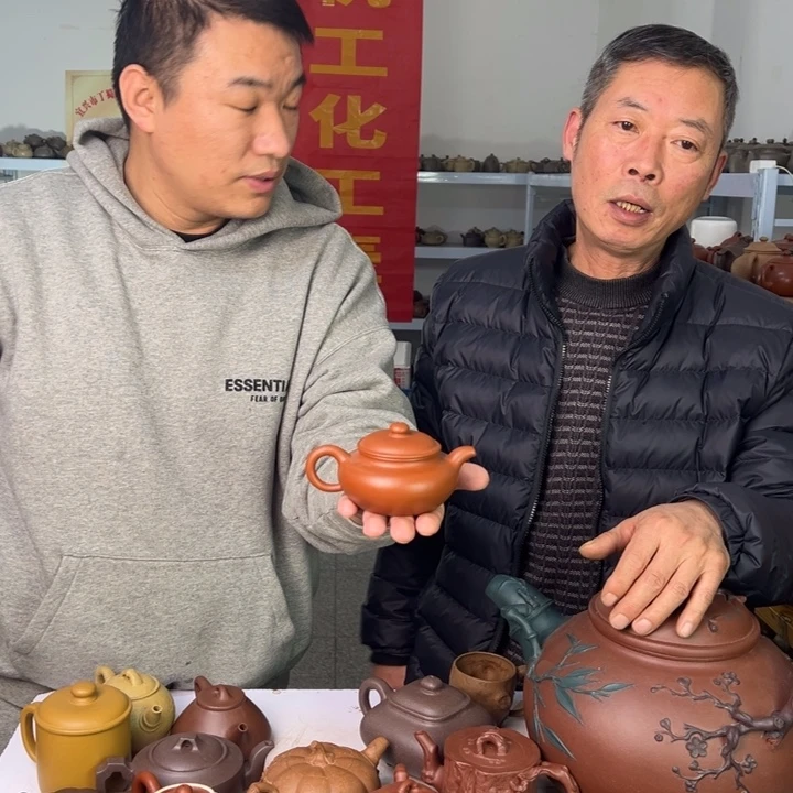 紫砂茶壶88888888888