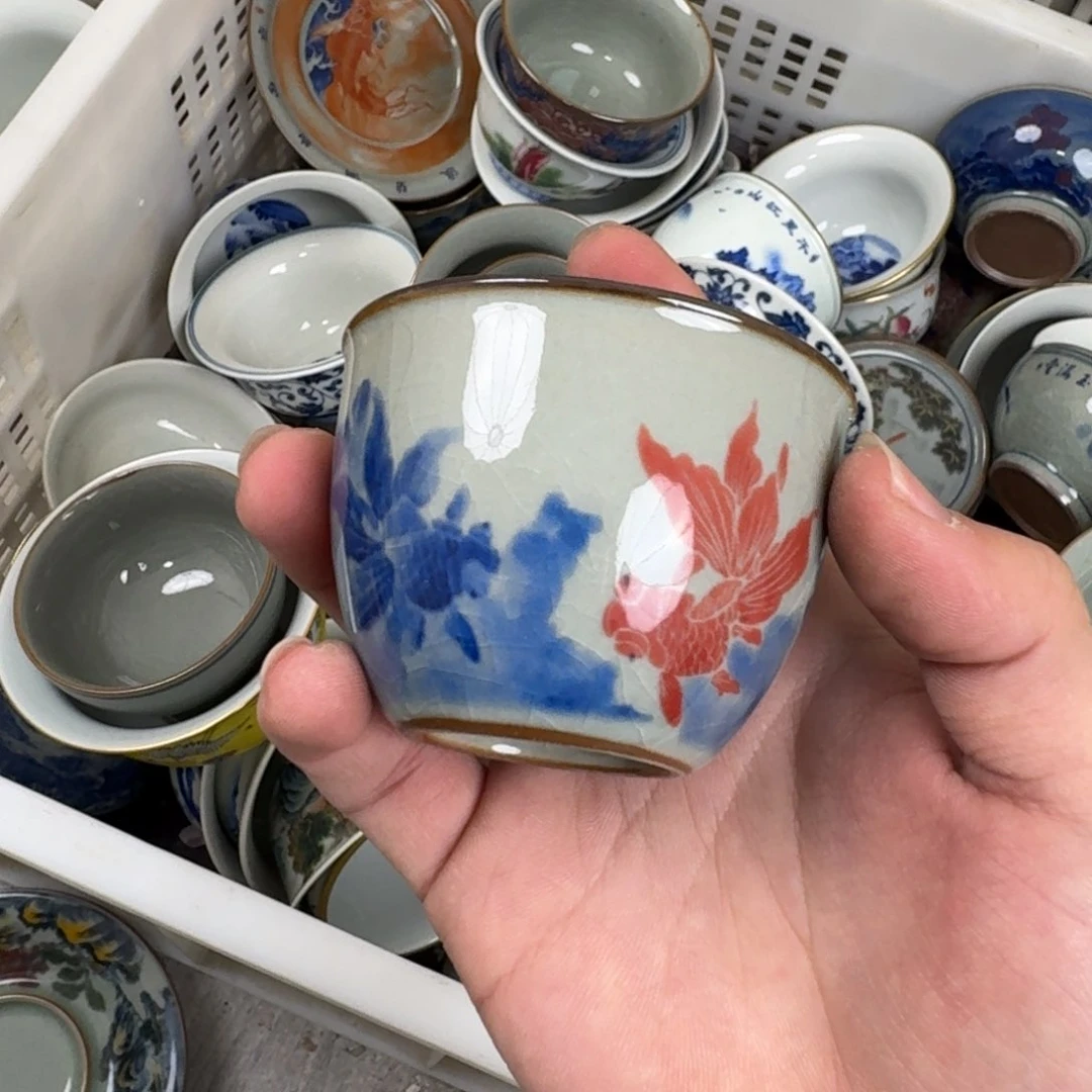 金玉满堂客杯缸杯微瑕