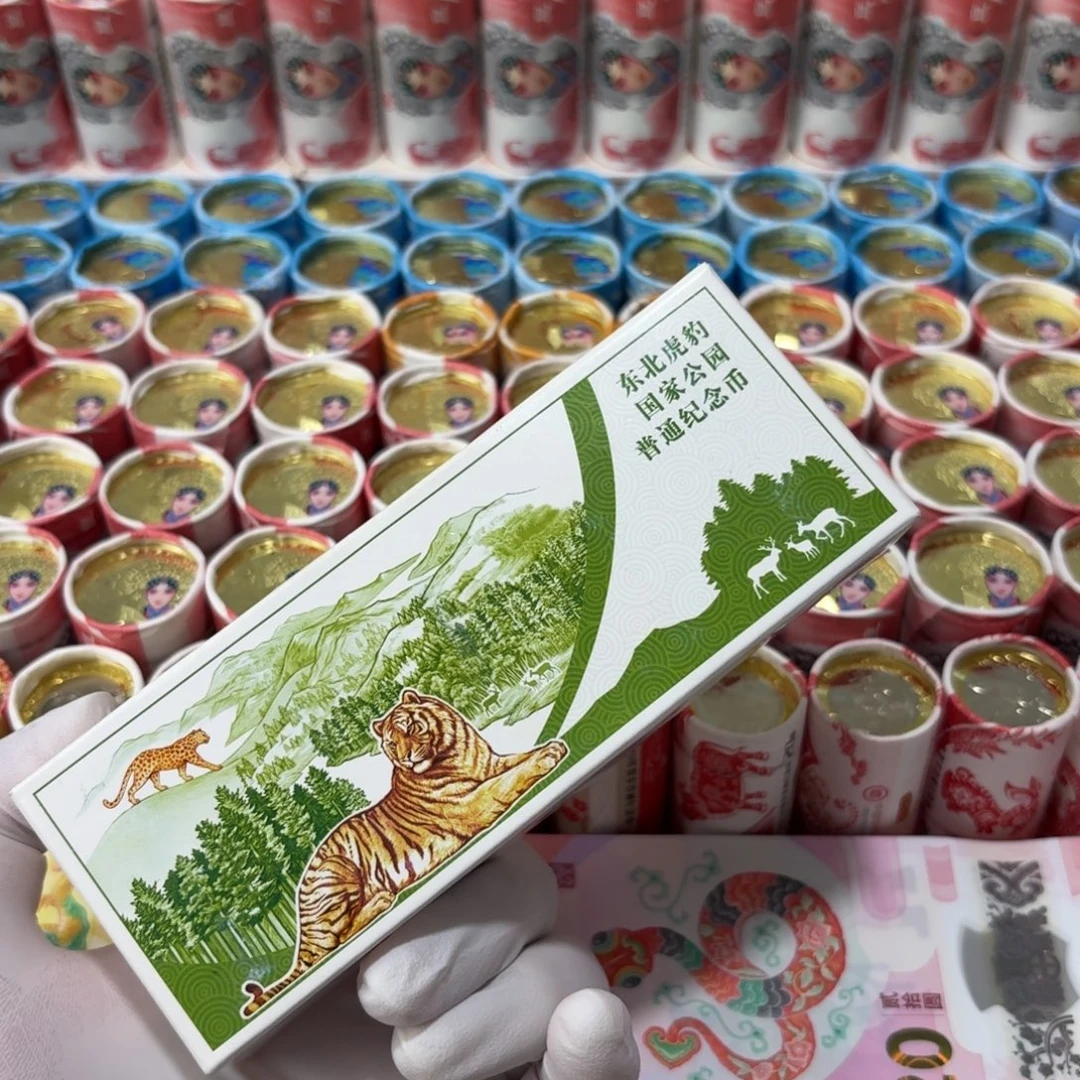 其他普通金属东北盒，，，，，
