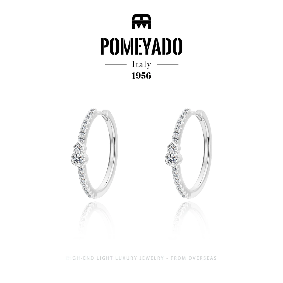 【简约时刻】Pomeyado冬日极简轻奢耳圈F5219