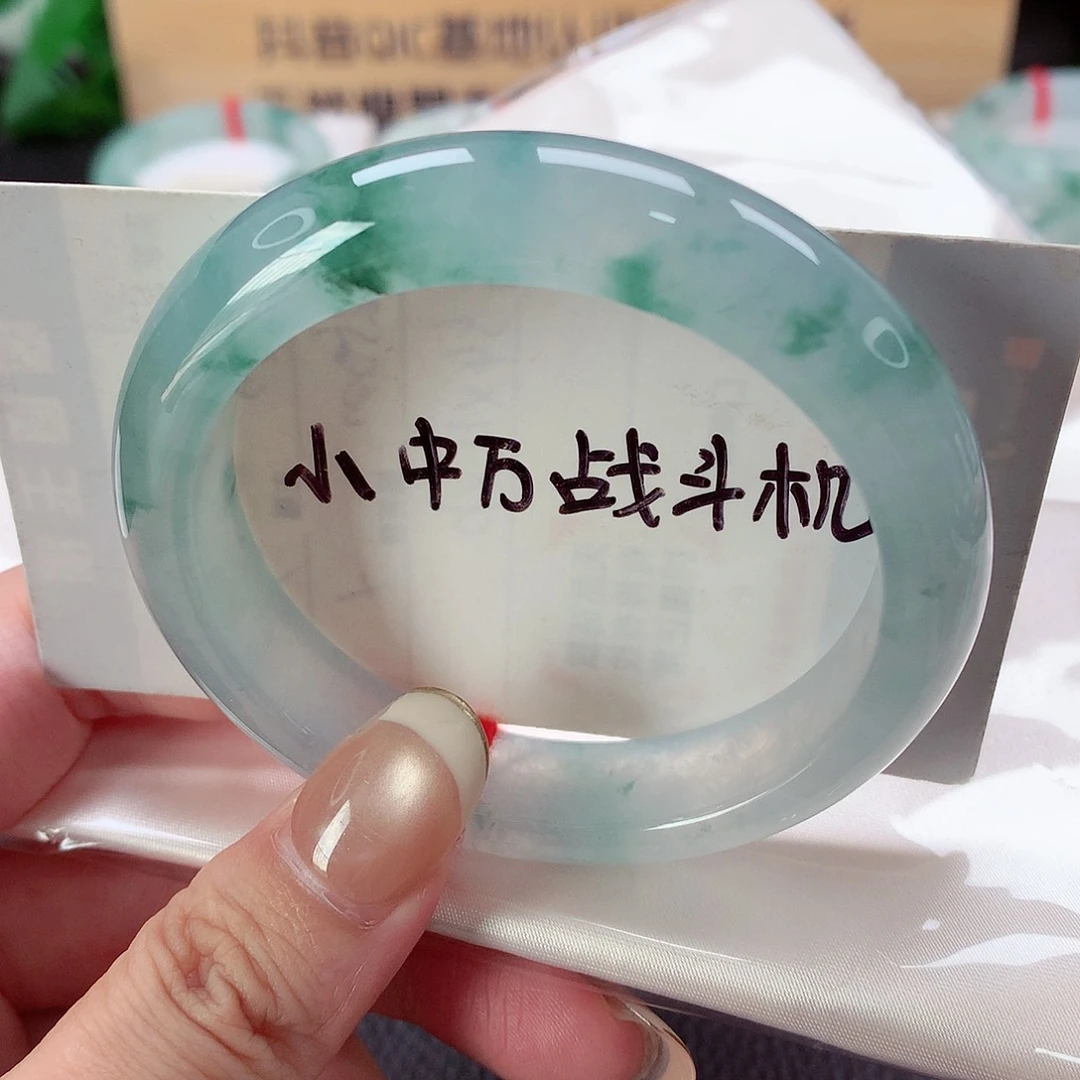 未镶嵌手镯翡翠天然a货翡翠