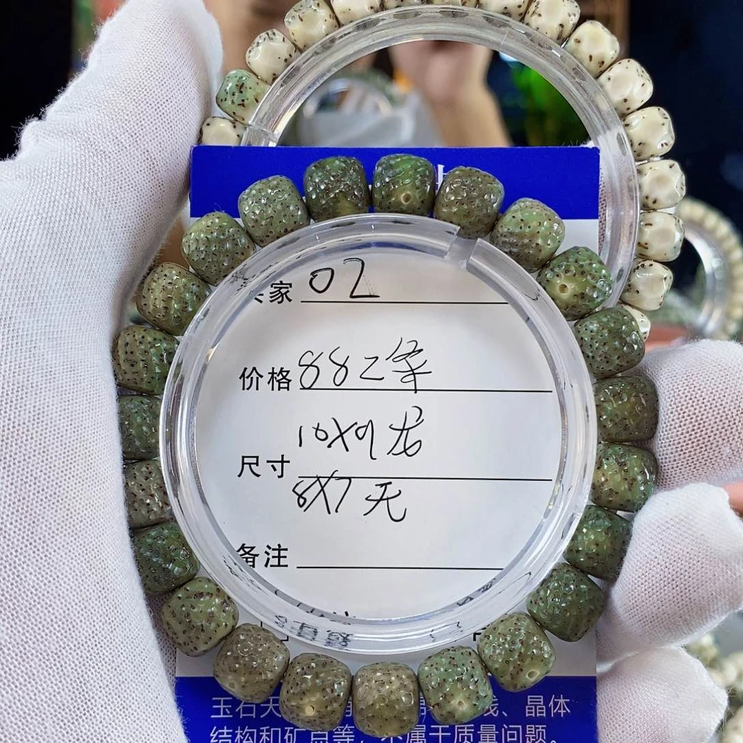 星月菩提手串星月菩提雕刻手串02