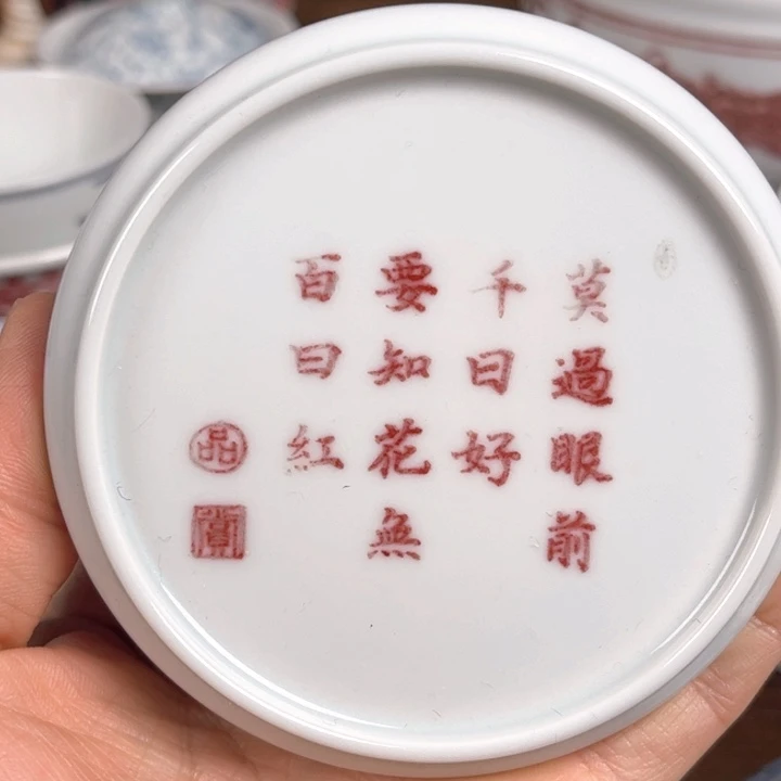 景德镇景德镇景德镇
